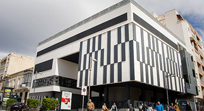 Escuela Municipal de Música de Almería