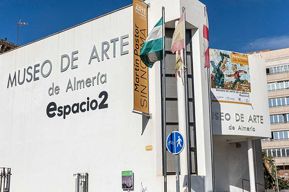 Museo de Arte de Almería Espacio2