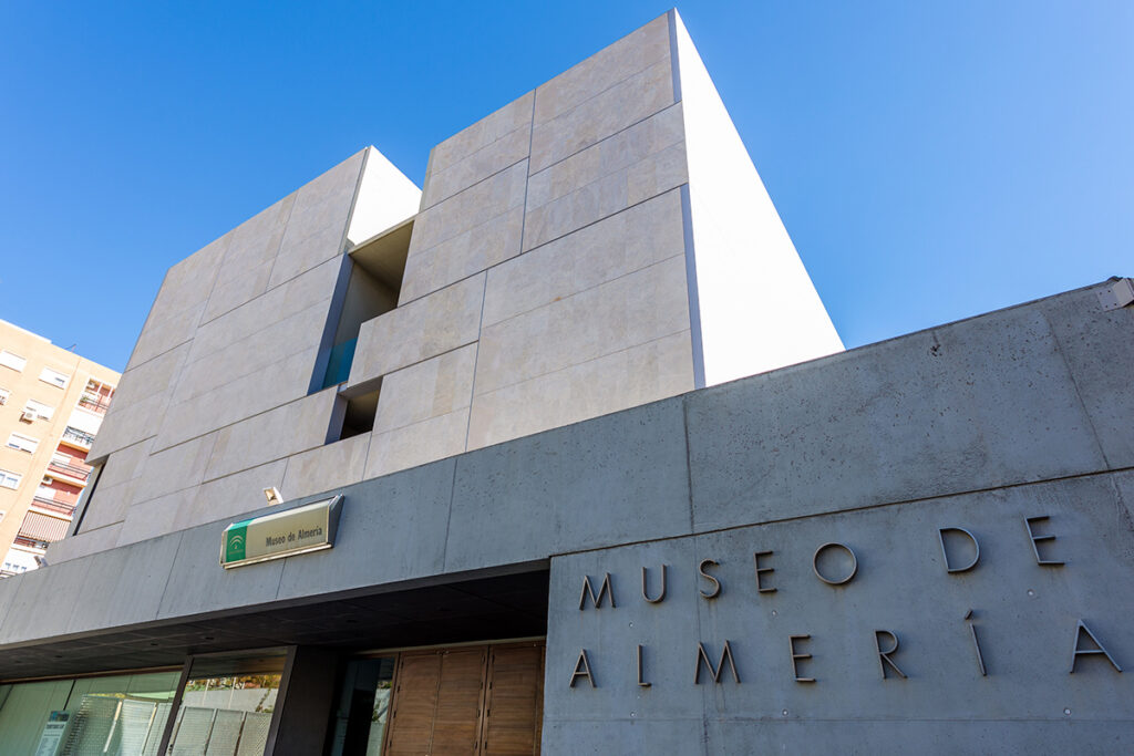Museo Arqueológico de Almería Horario (2022)