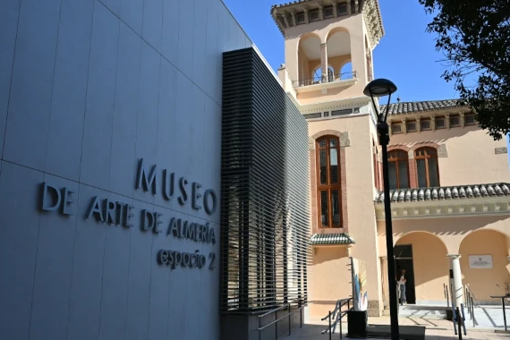 Entrada Museo espacio2