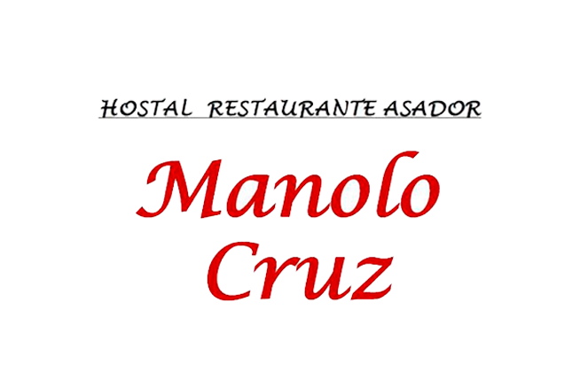 Bar asadro Manolo Cruz 1 - Turismo Almería