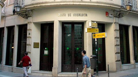 calle de las tiendas almeria turismo uai - Turismo Almería