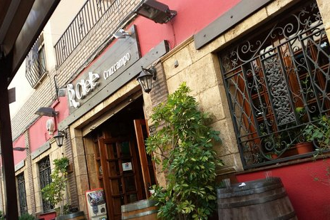 Restaurante Chele - Restauración - Almería