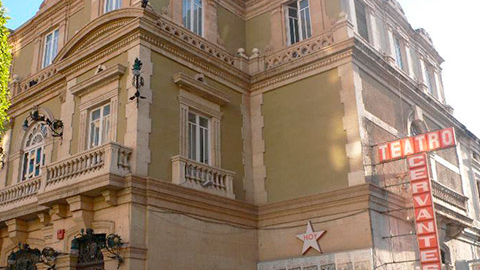teatro cervantes circulo mercantil turismo almeria uai - Turismo Almería