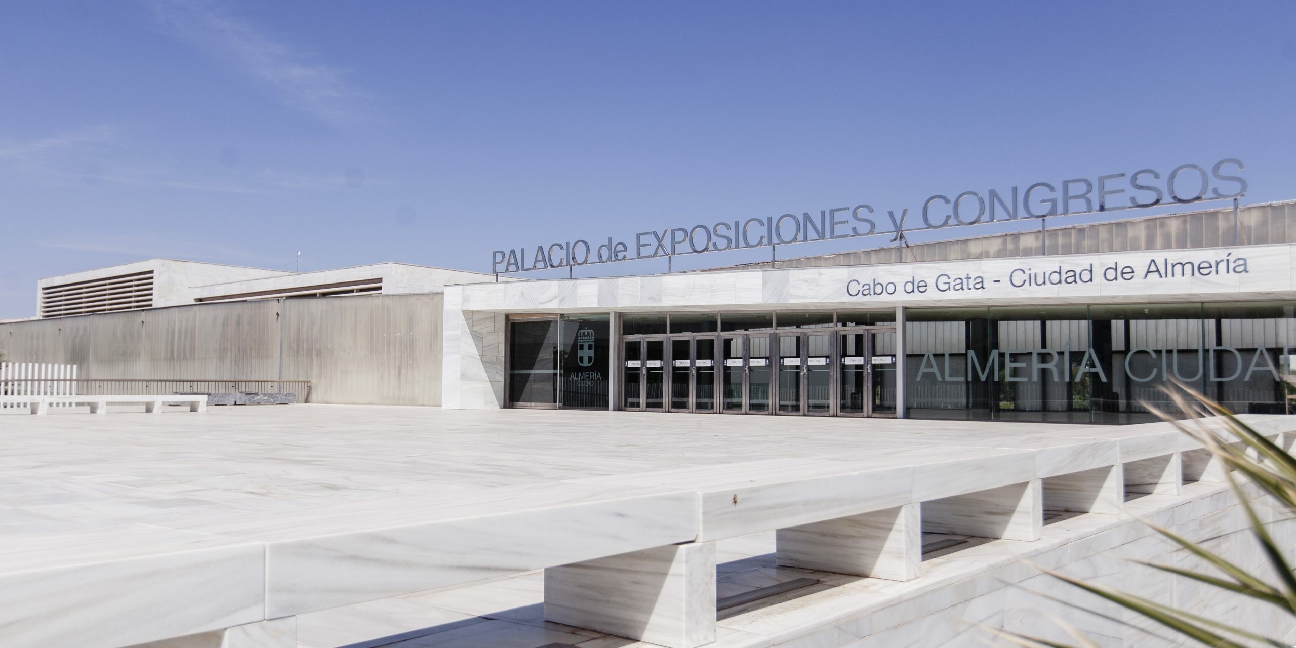 palaciodeexposicionesycongresos scaled uai - Turismo Almería