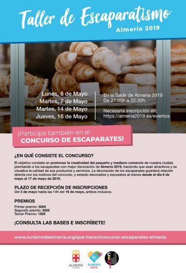 Concurso escaparates