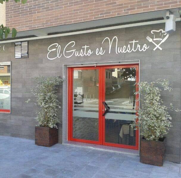 Restaurante El Gato es Nuestro - Restauración - Almería