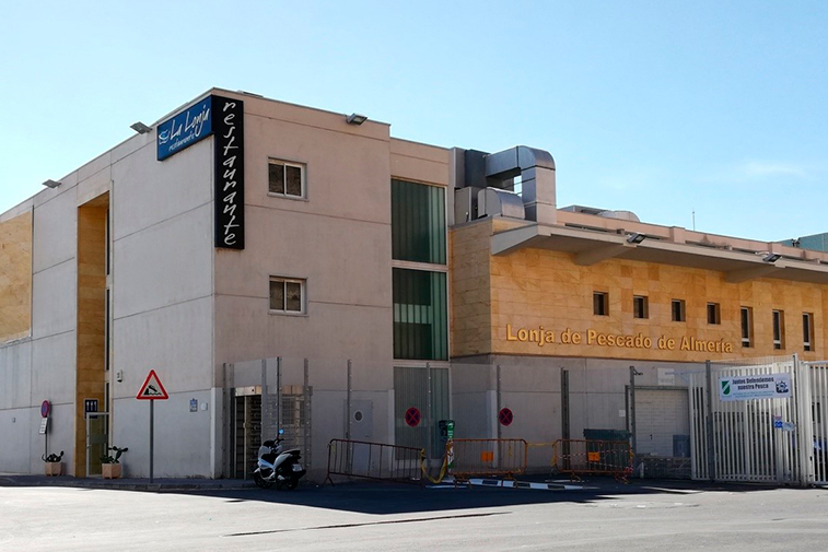 Restaurante La Lonja - Restauración - Almería