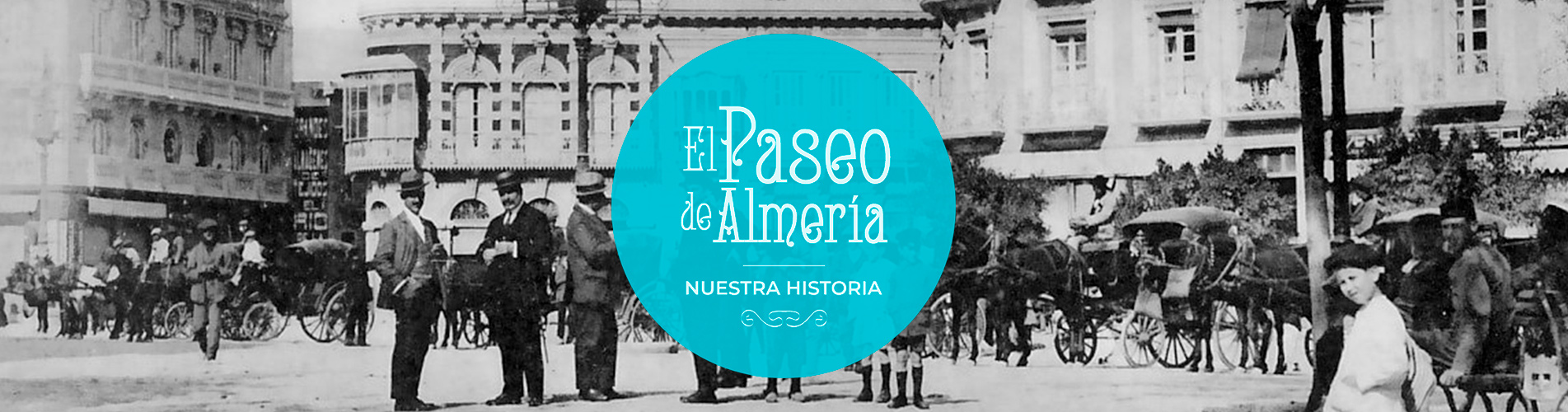 El paseo de Almería - Nuestra historia