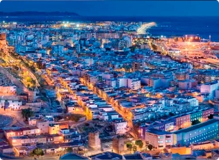 almeria congresos - Turismo Almería