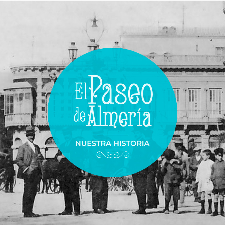 Paseo de Almería - Nuestra historia