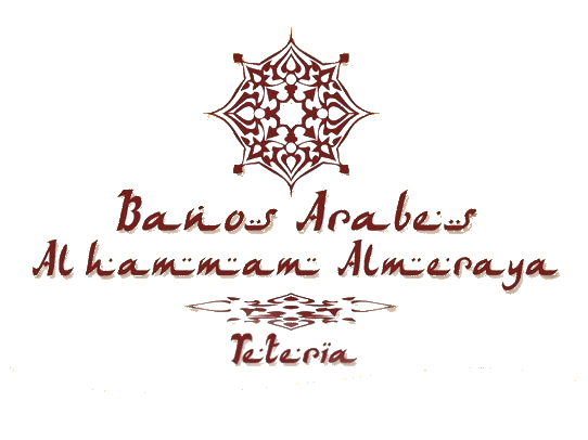 logo banos arabes - Turismo Almería