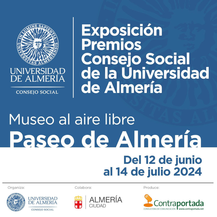 Exposición Premios Consejo Social de la Universidad de Almería