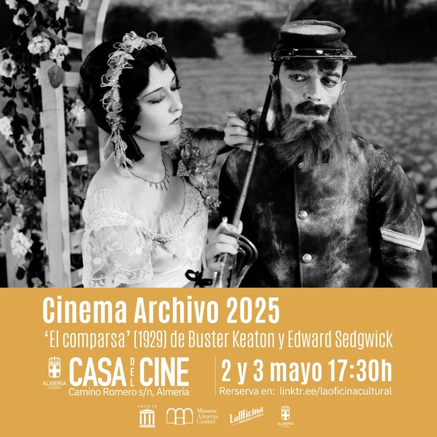 casadelcine-cinema-archivo