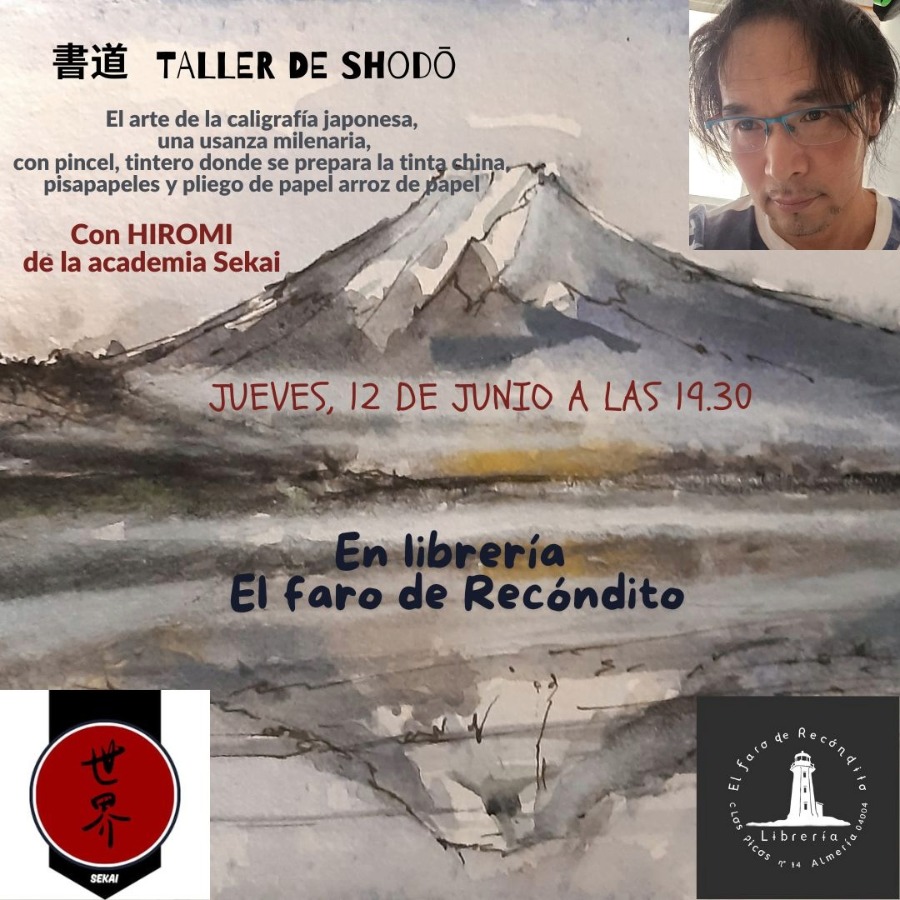 el-arte-de-la-caligrafia-japonesa