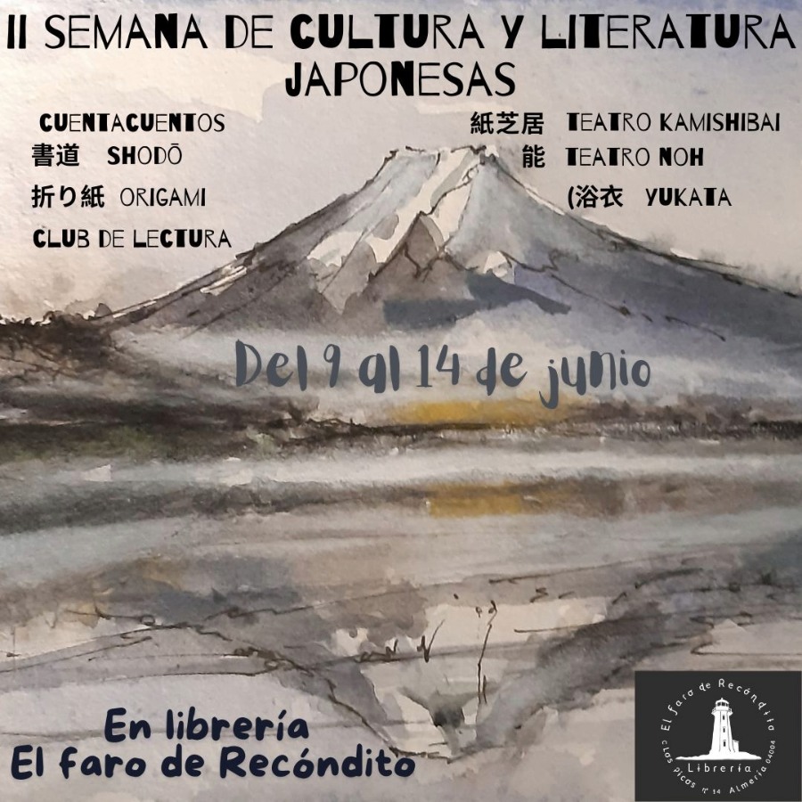 semana-de-cultura-japonesa