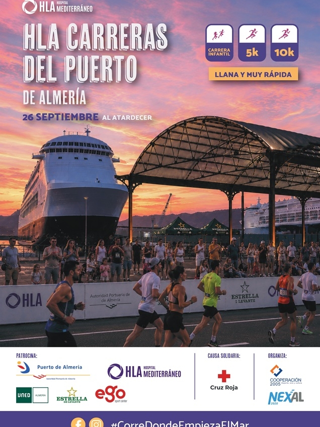 HLA Carreras del Puerto de Almeria uai - Turismo Almería