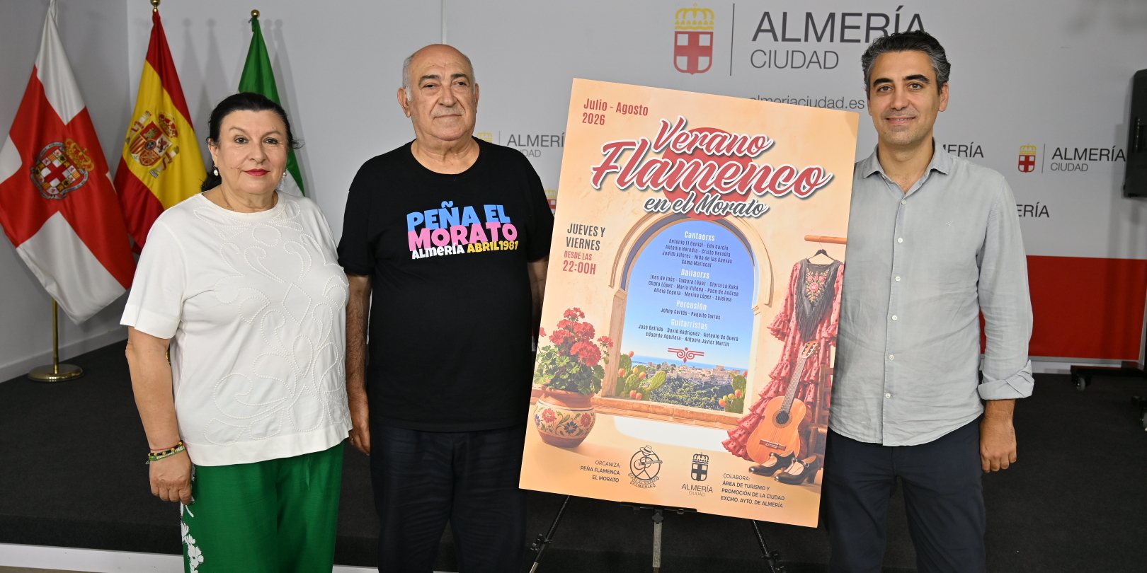 Presentacion Verano en El Morato 7 uai - Turismo Almer&iacute;a