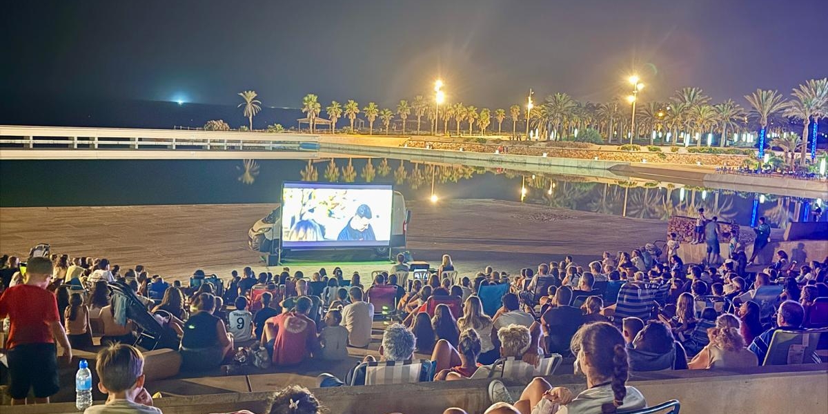 Turismo Almería 260808 Noches en El Toyo Cine de Verano 8 uai - Turismo Almería