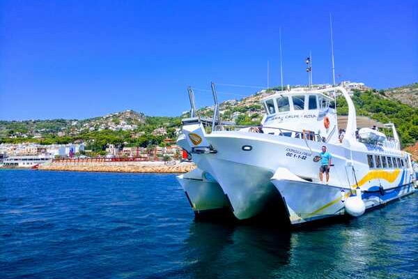 Turismo Almería Paseo por la bahía de Almería